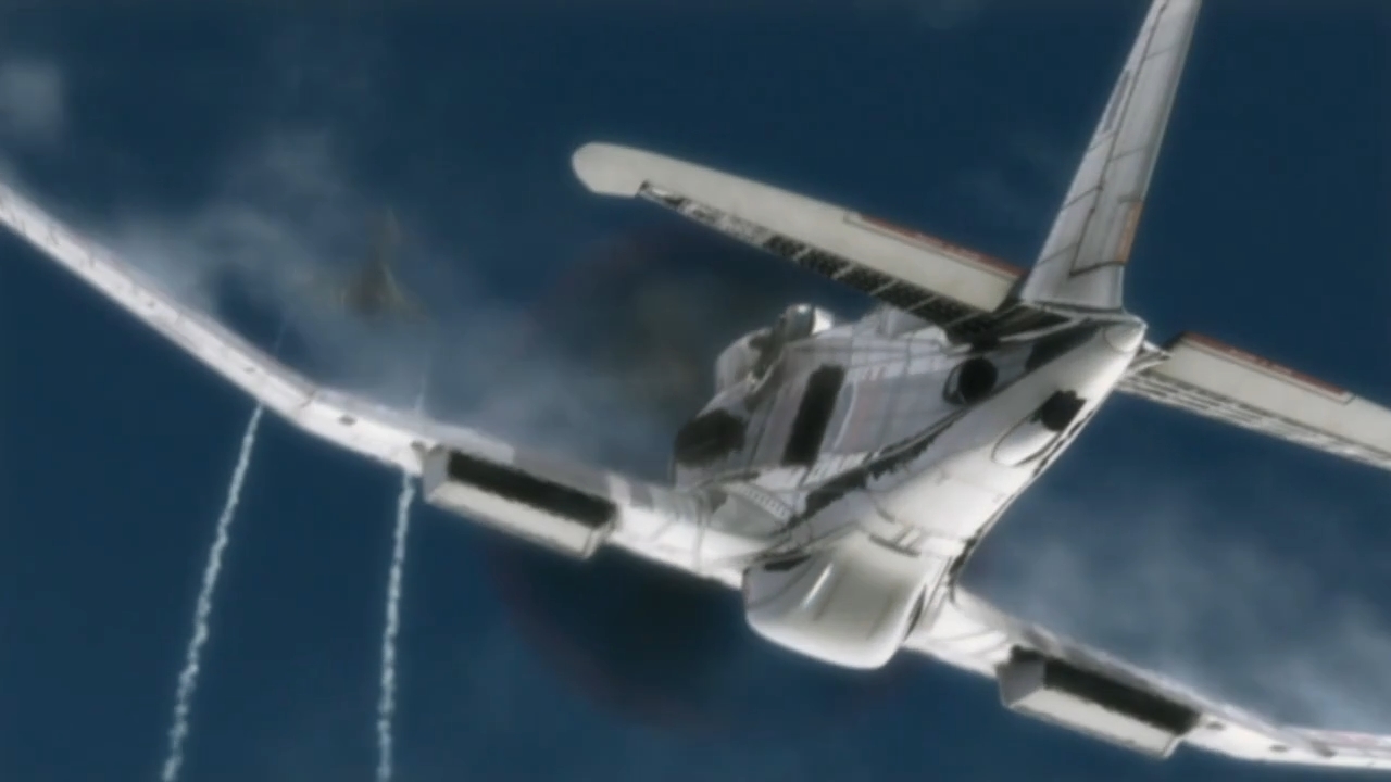 Кадры из Небесные скитальцы (2008)