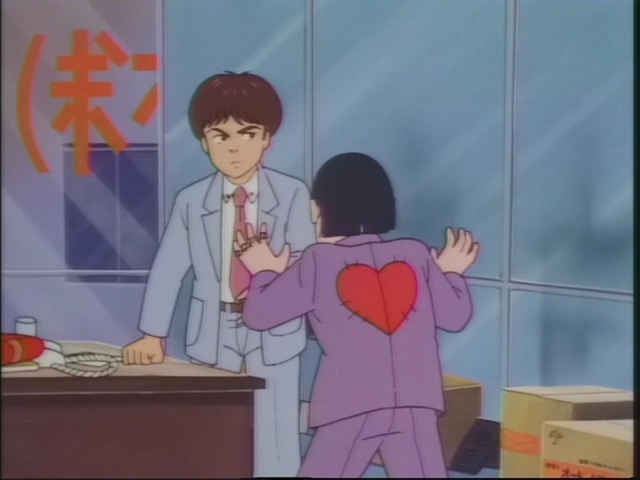 Встречаться с ведьмочкой (1986)