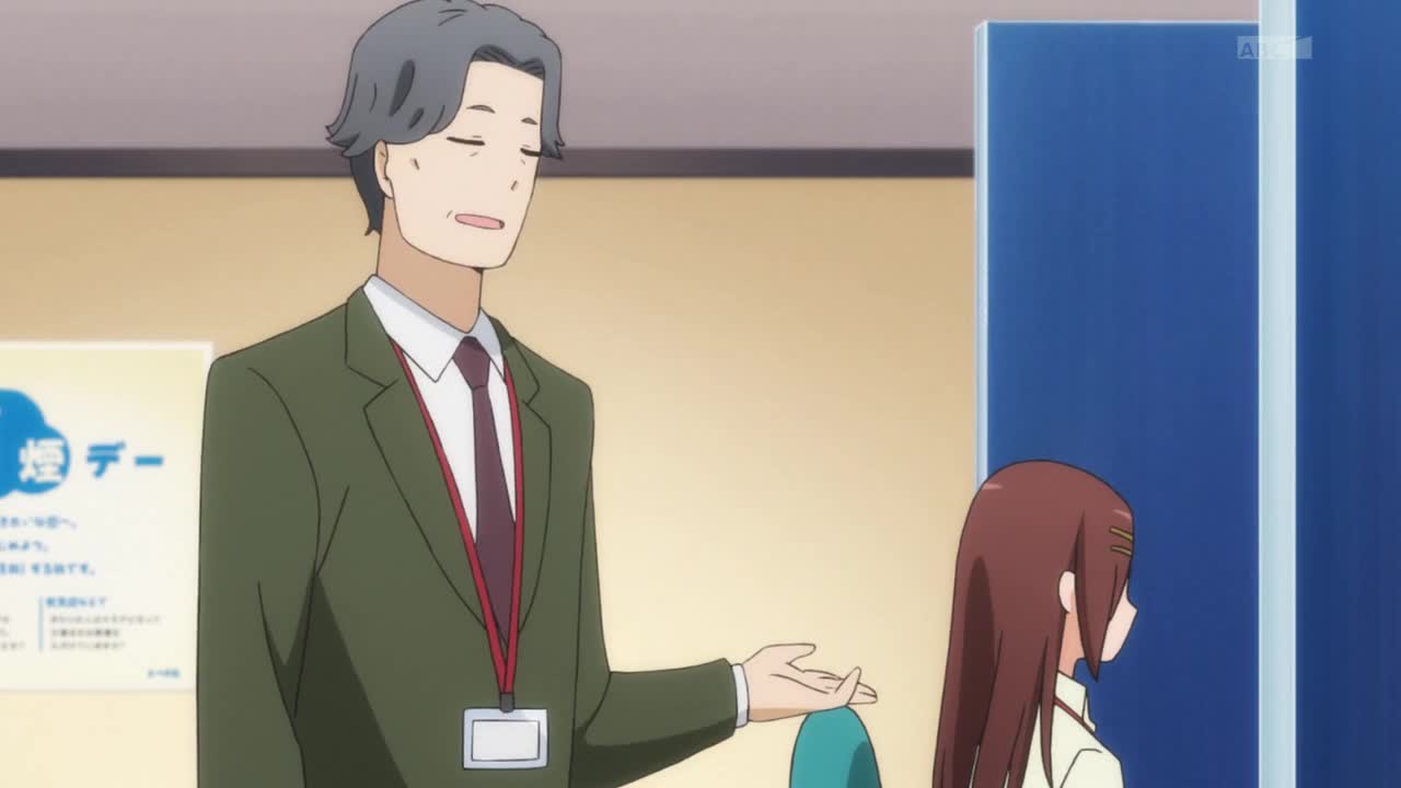 Служащий x Служба (2013)