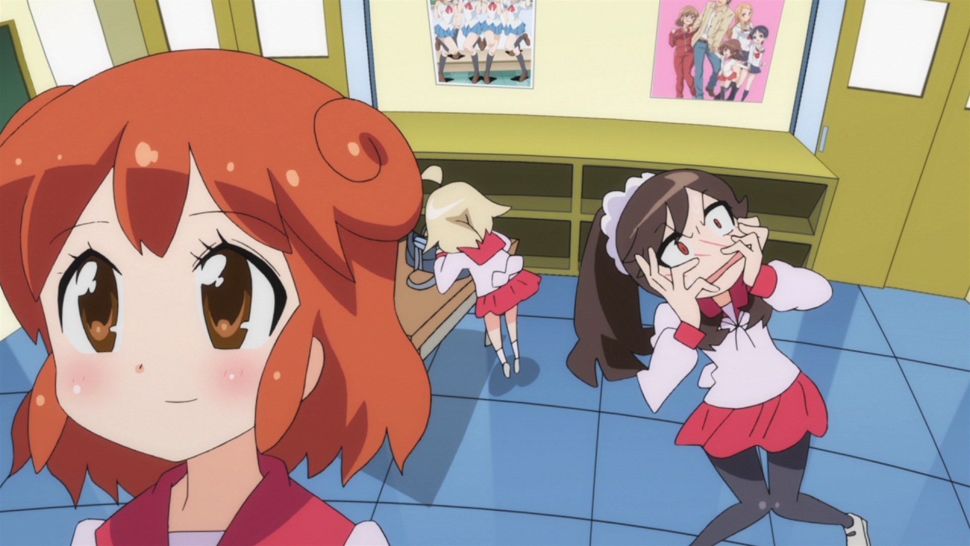 Ай Май Ми (2013)