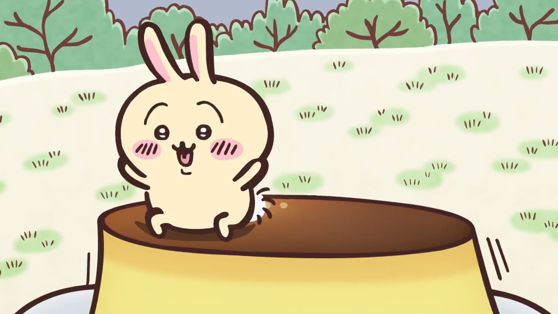 Кадры из Тикава (2022)