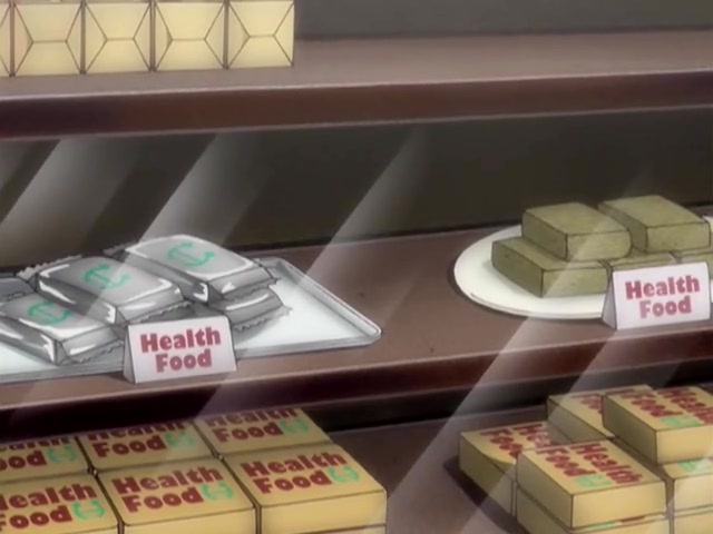 Кадры из Нелегальный шоколад (2008)