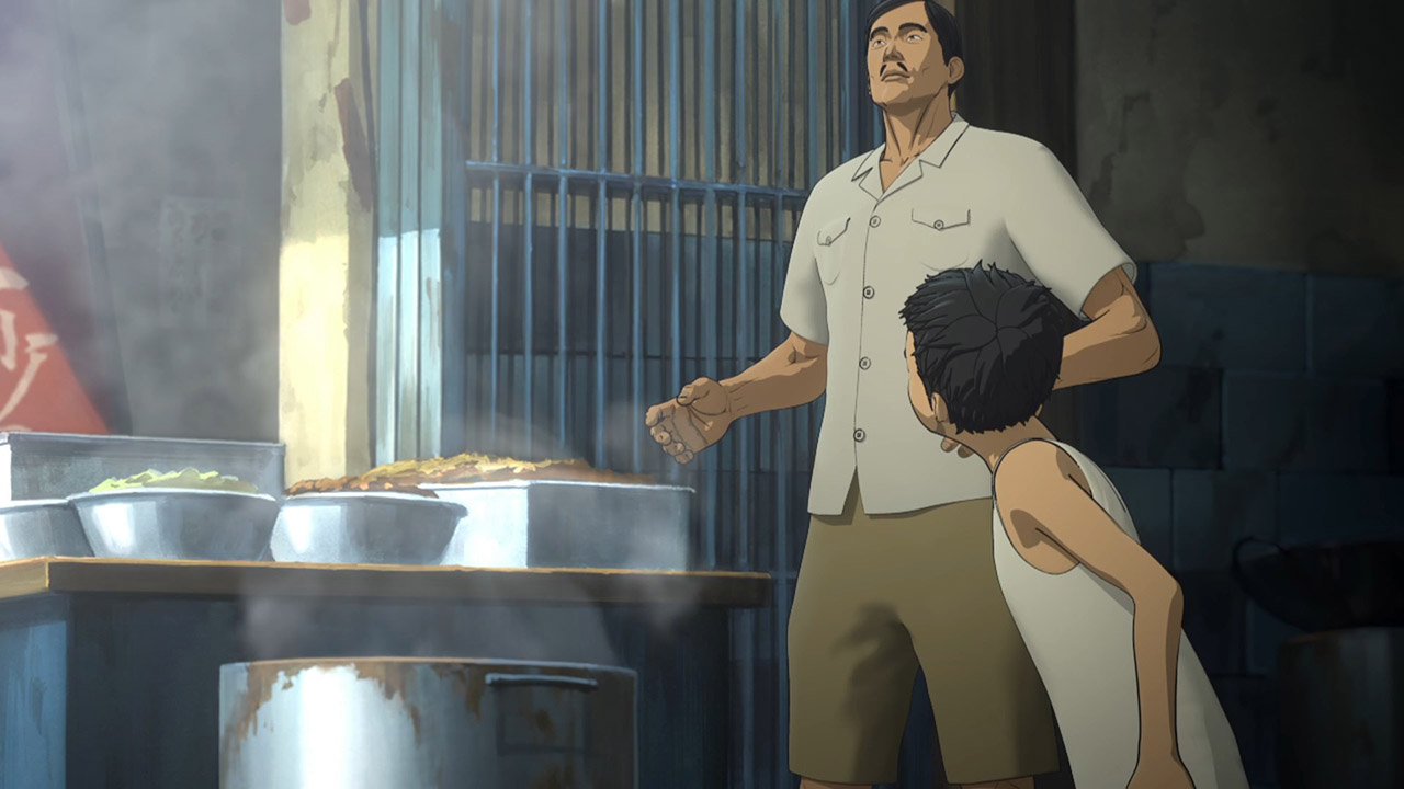 Кадры из Кулак синего неба: Перерождение (2018)