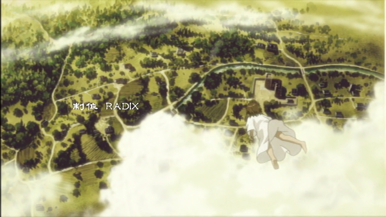 Кадры из Союз Серокрылых (2002)