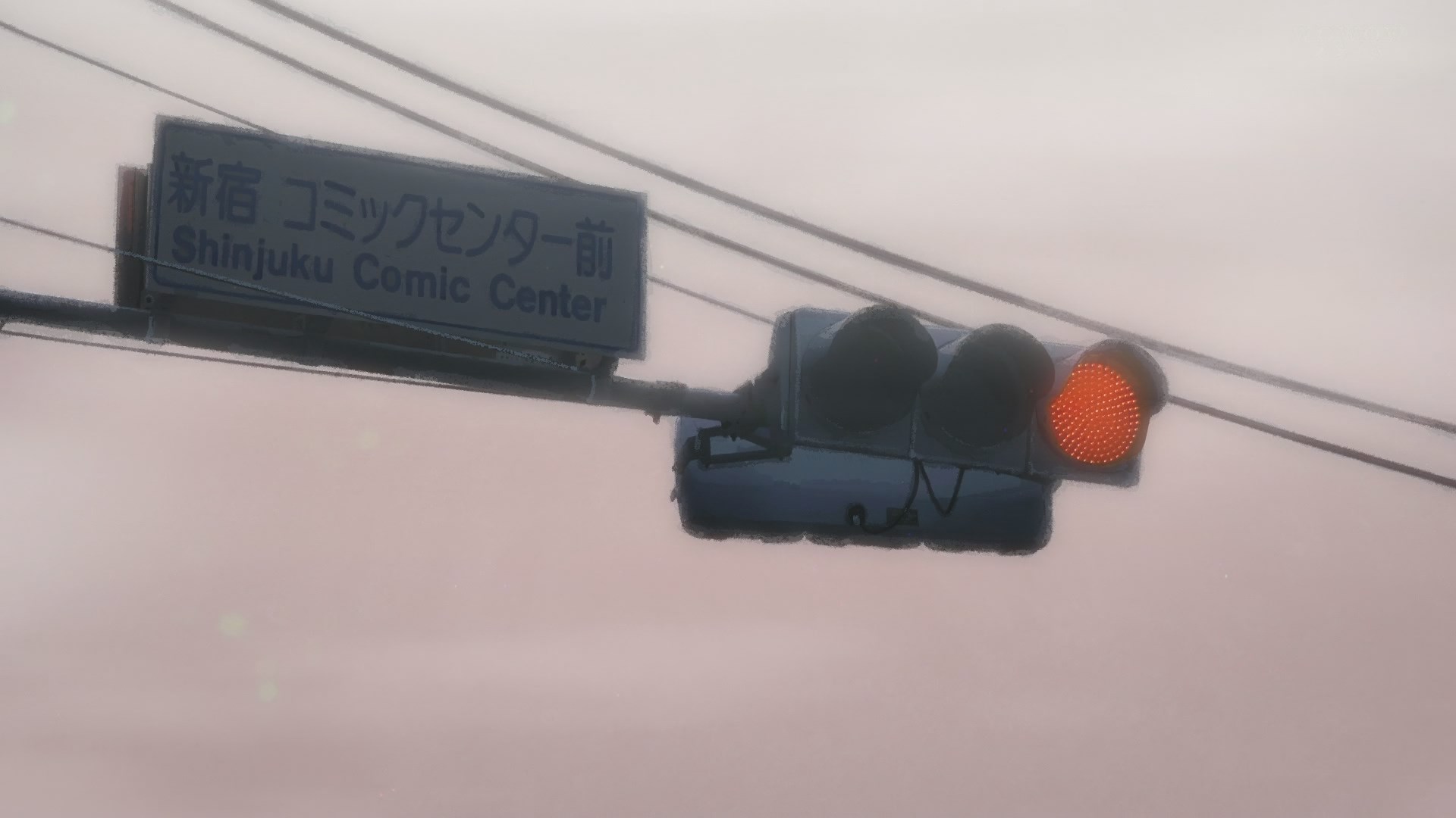 Кадры из Вечный 831 (2022)