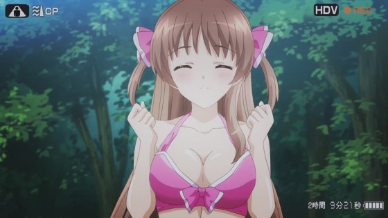 Кадры из Юные принцессы: Райское влечение (2011)