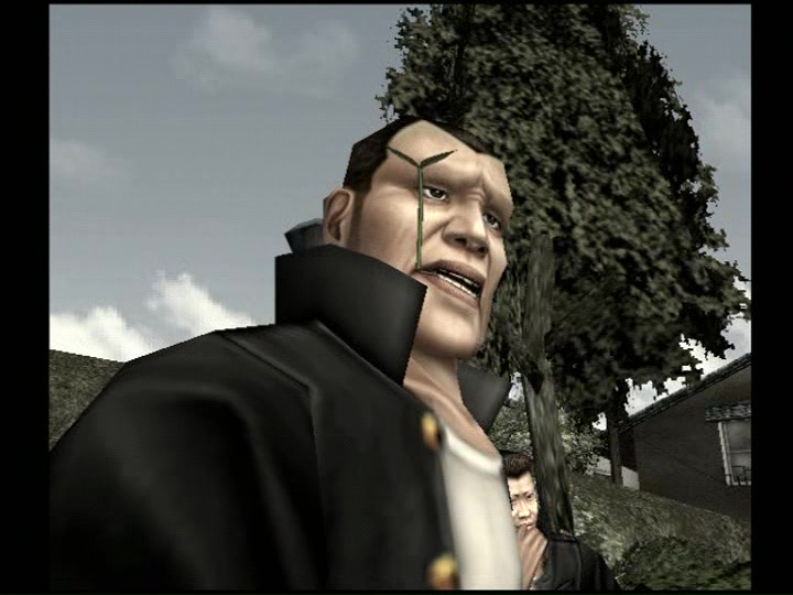 Кадры из Шэнму: Фильм (2001)