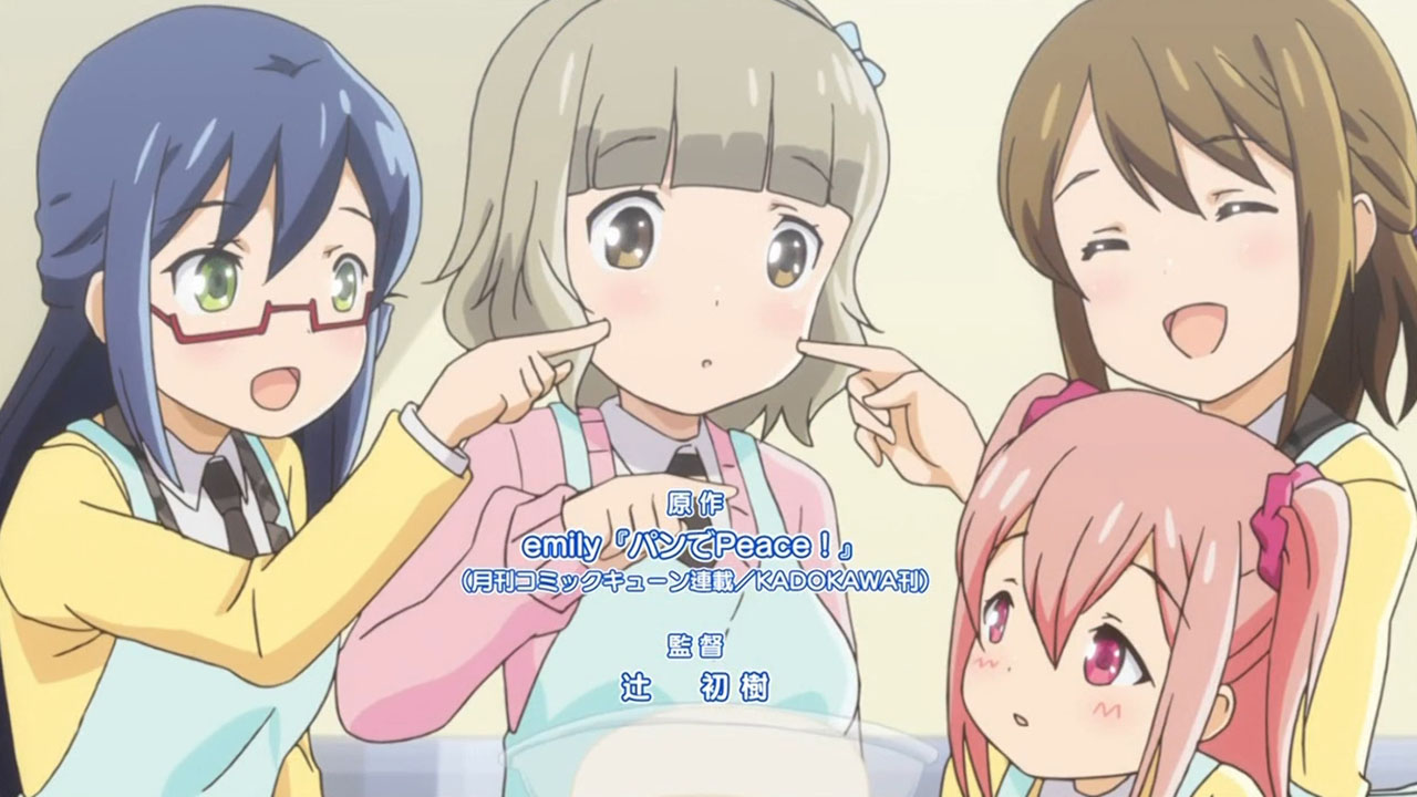 Кадры из Хлебоманки (2016)