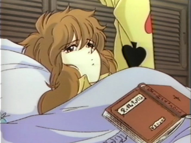 Кадры из Лунная серьга: Юмэми и рыцари Ордена Роз (1991)