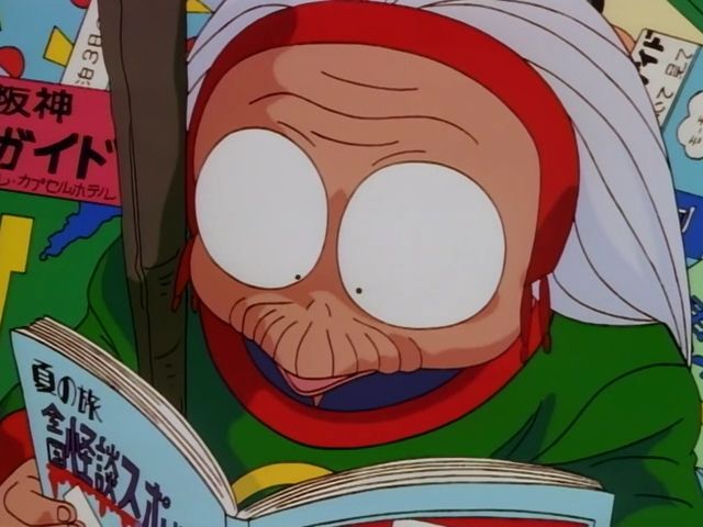 Кадры из Ранма 1/2 СУПЕР (1995)