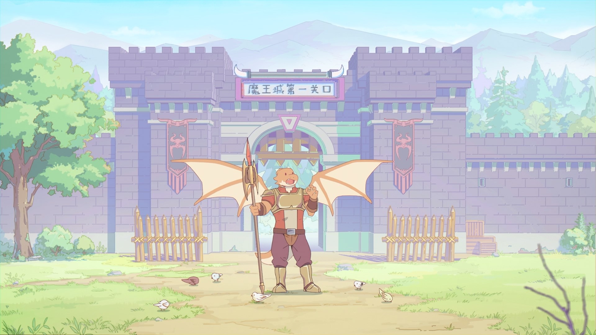 Кадры из Жил-был воин (2026)