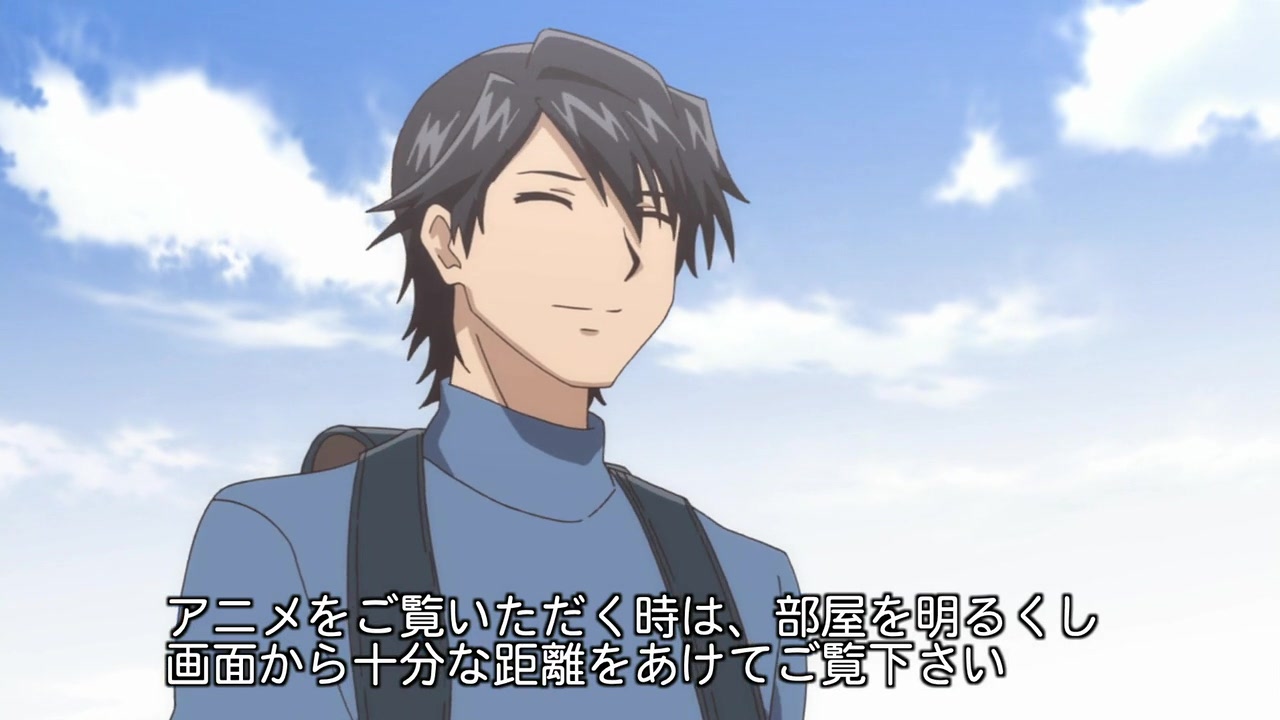 Кадры из Флейта да ранец (2012)