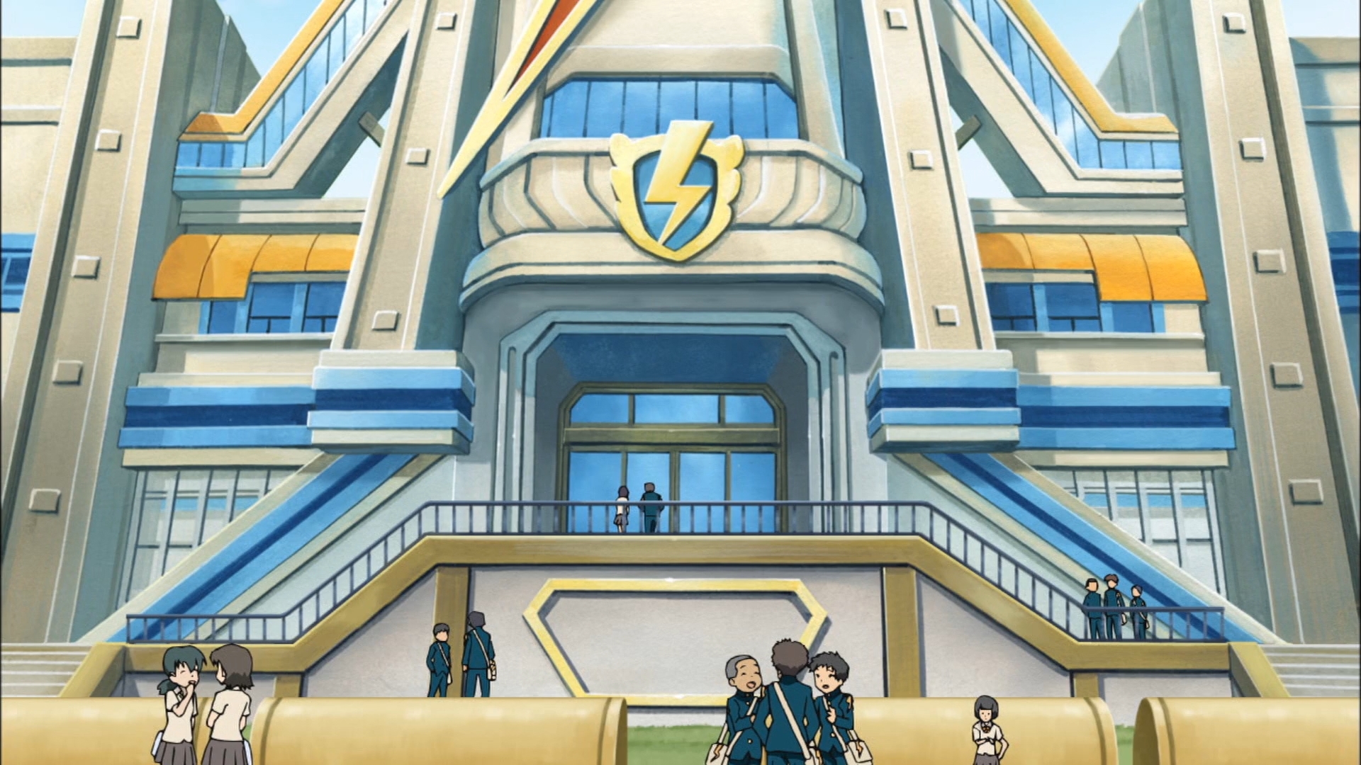 Одиннадцать молний (2008)