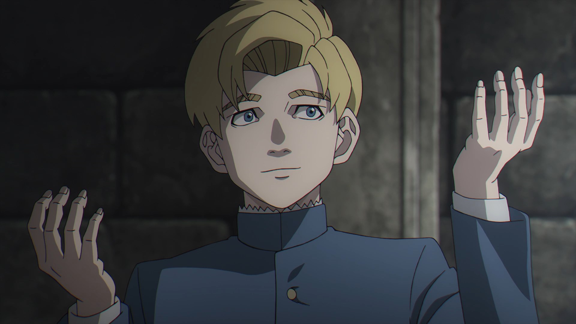 О движении Земли (2024)