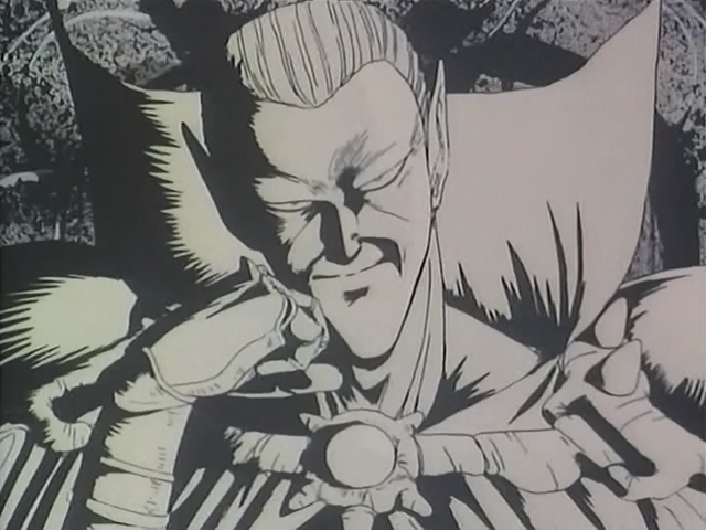 Кадры из Мадара (1991)