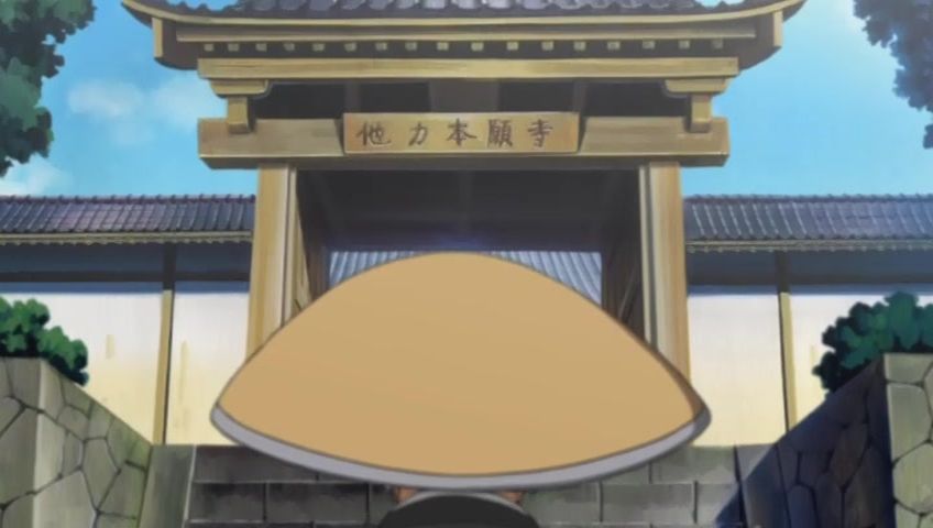 Моя богиня! 2 (2006)