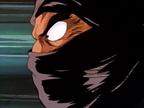 Кадры из Мироку (1989)