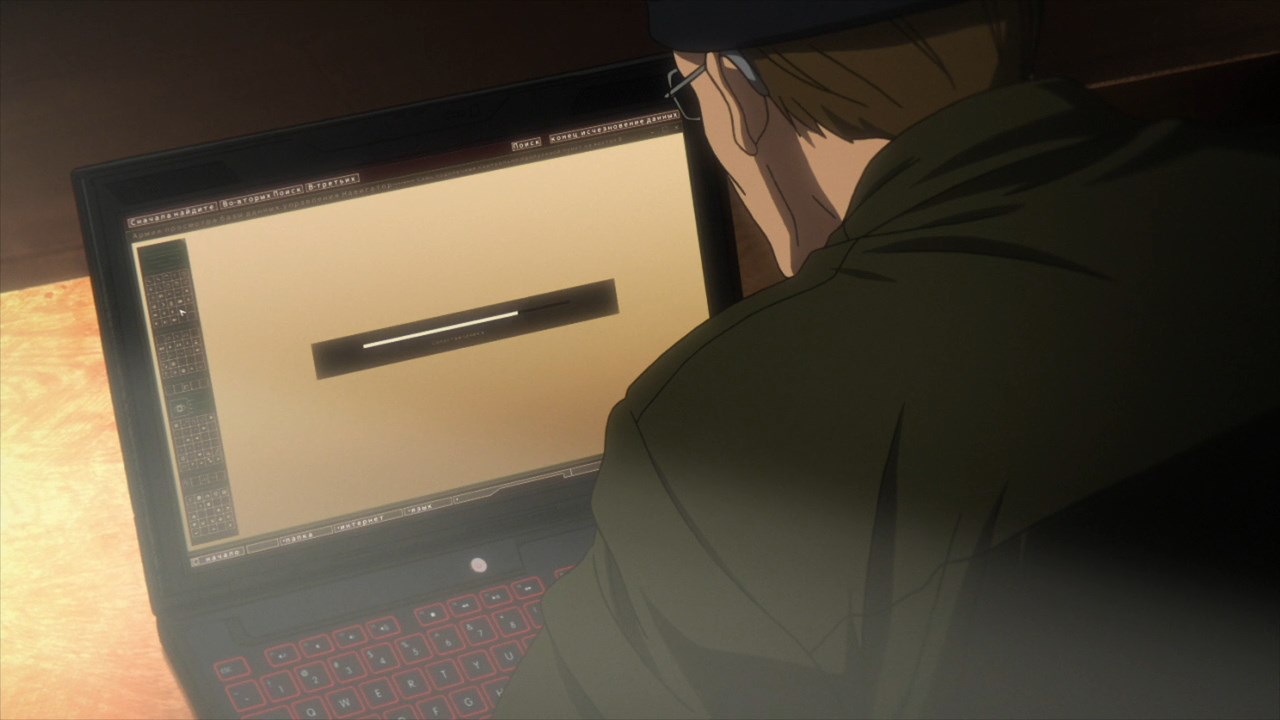 Кадры из Орган геноцида (2017)