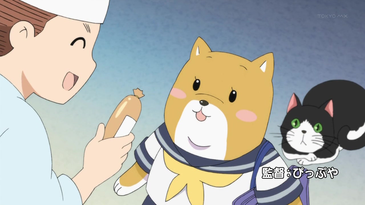 Кадры из Сиба Инуко (2012)