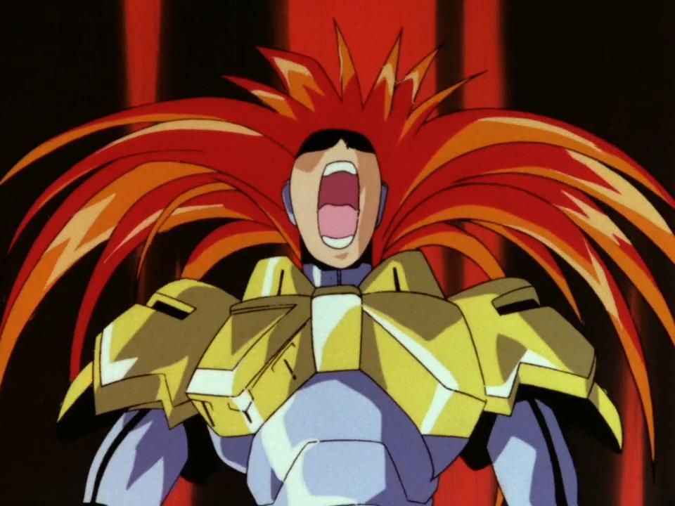 Король храбрецов Гаогайгар (1997)