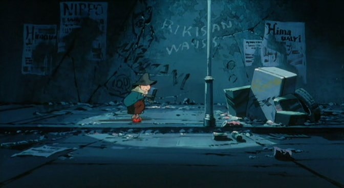 Кадры из Люпен III: Легенда о золоте Вавилона (1985)