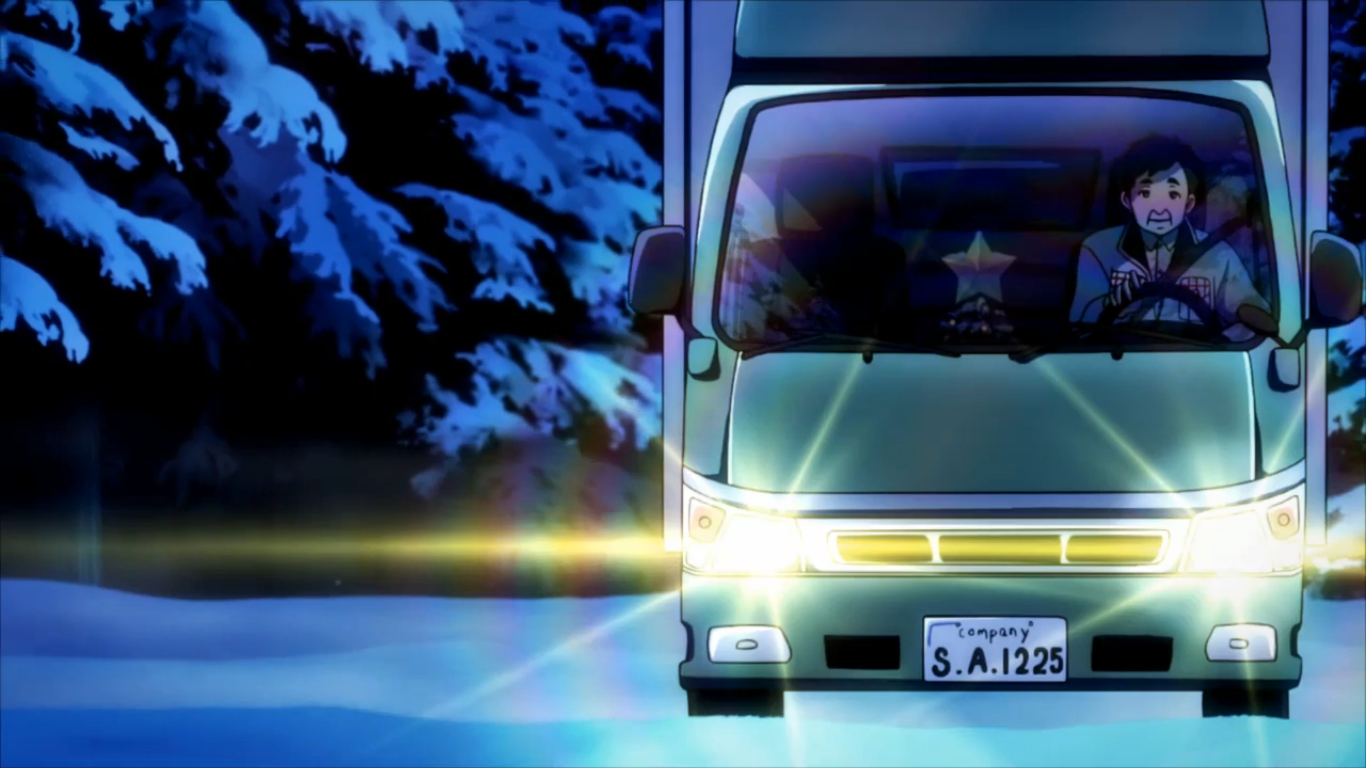 Компания Санты (2014)