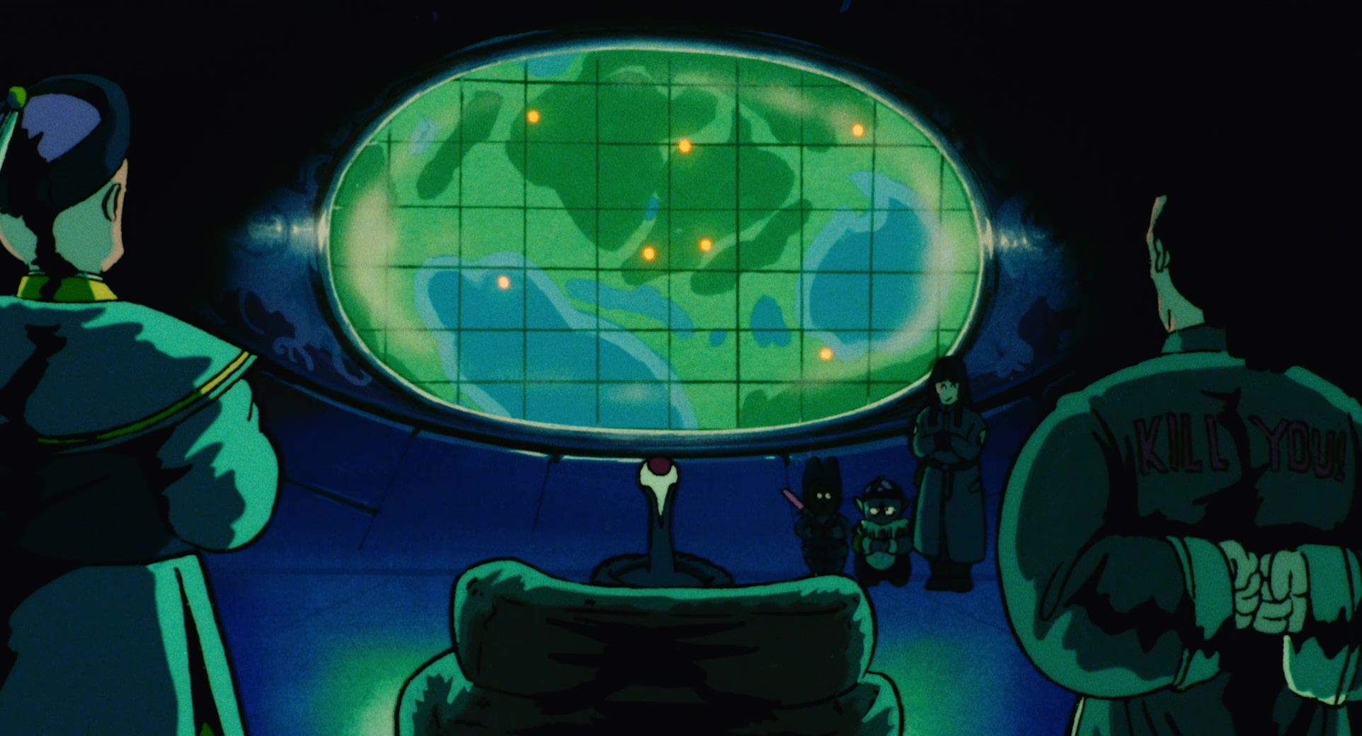 Драконий жемчуг 3: Мистическое приключение (1988)