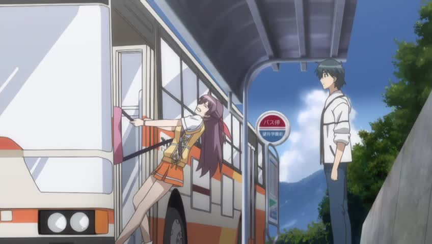 Кадры из Четыре листочка 1 (2008)