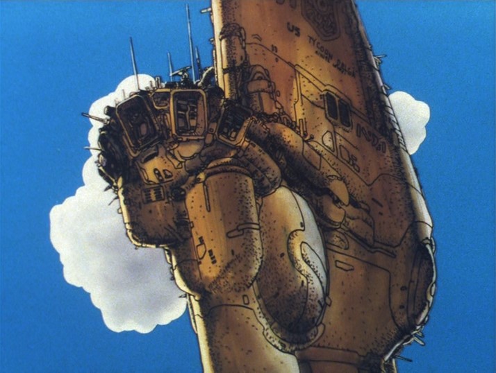 Драконьи небеса (1988)