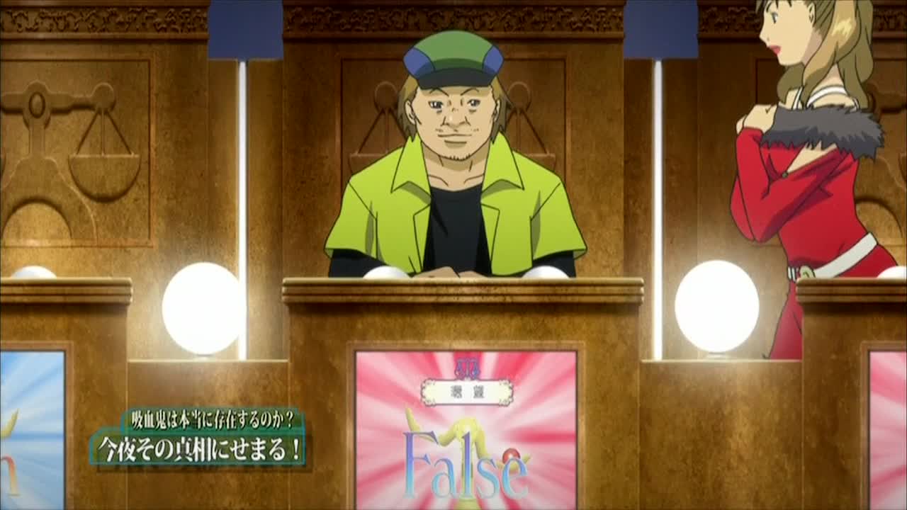 Кадры из Танец на Вампирском берегу (2010)