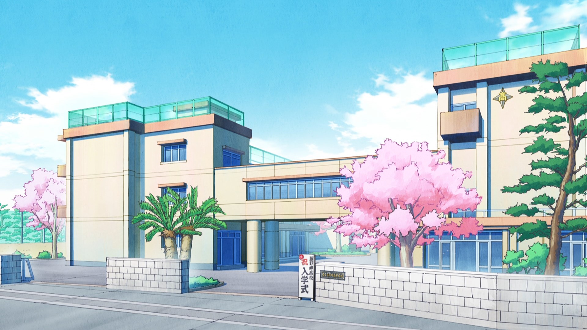 Кадры из Телепат звёздной пыли (2023)