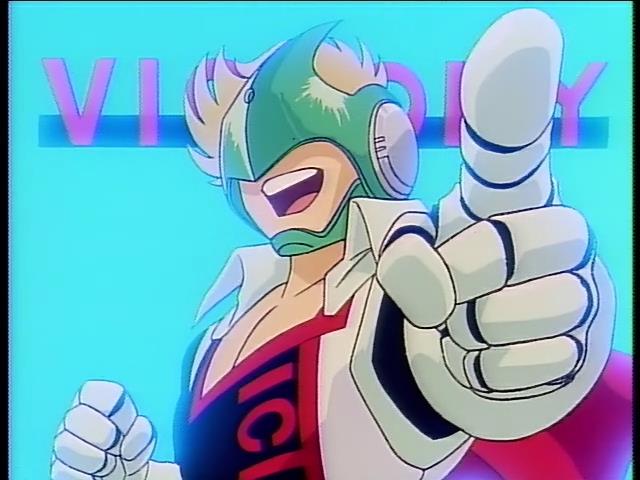 Кадры из Экспер Дзэнон (1991)