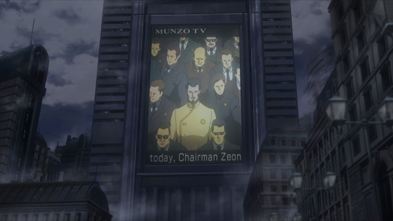 Мобильный воин Гандам: Истоки. Прибытие Красной кометы (2019)