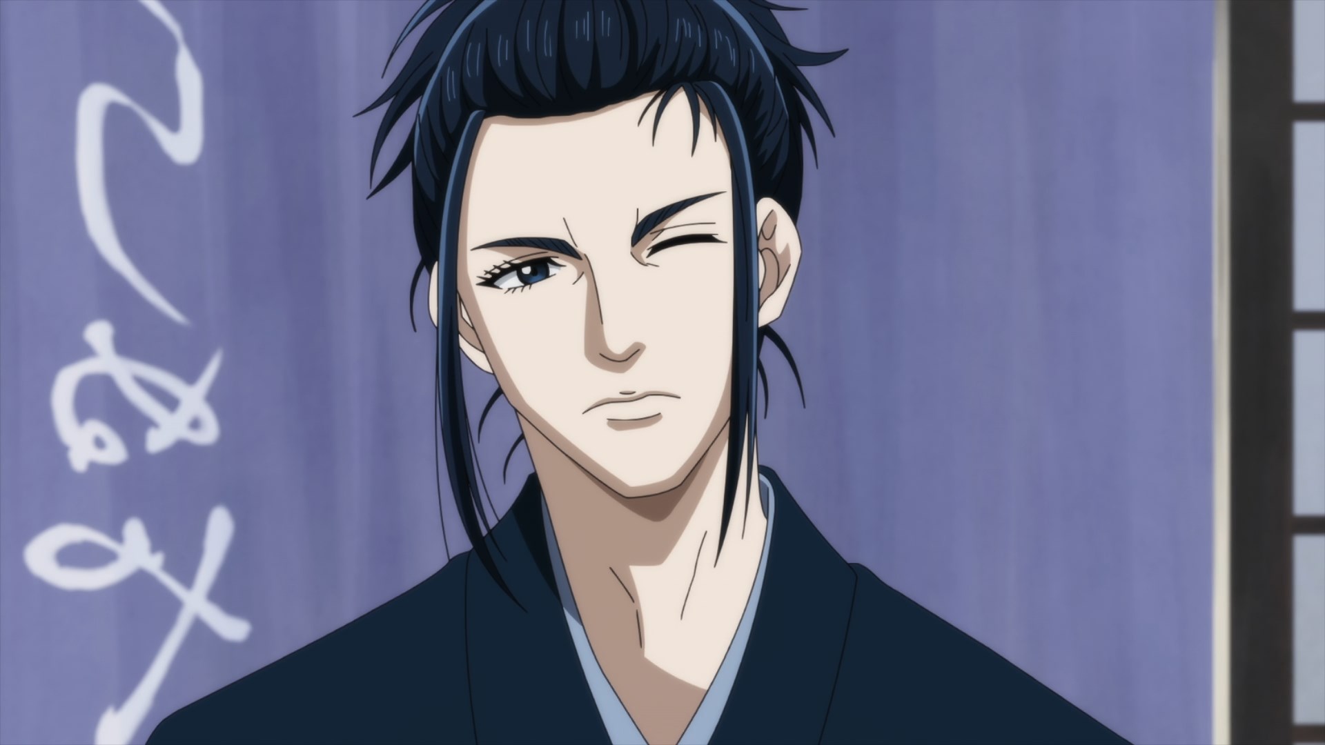 Синие Мибуро (2024)