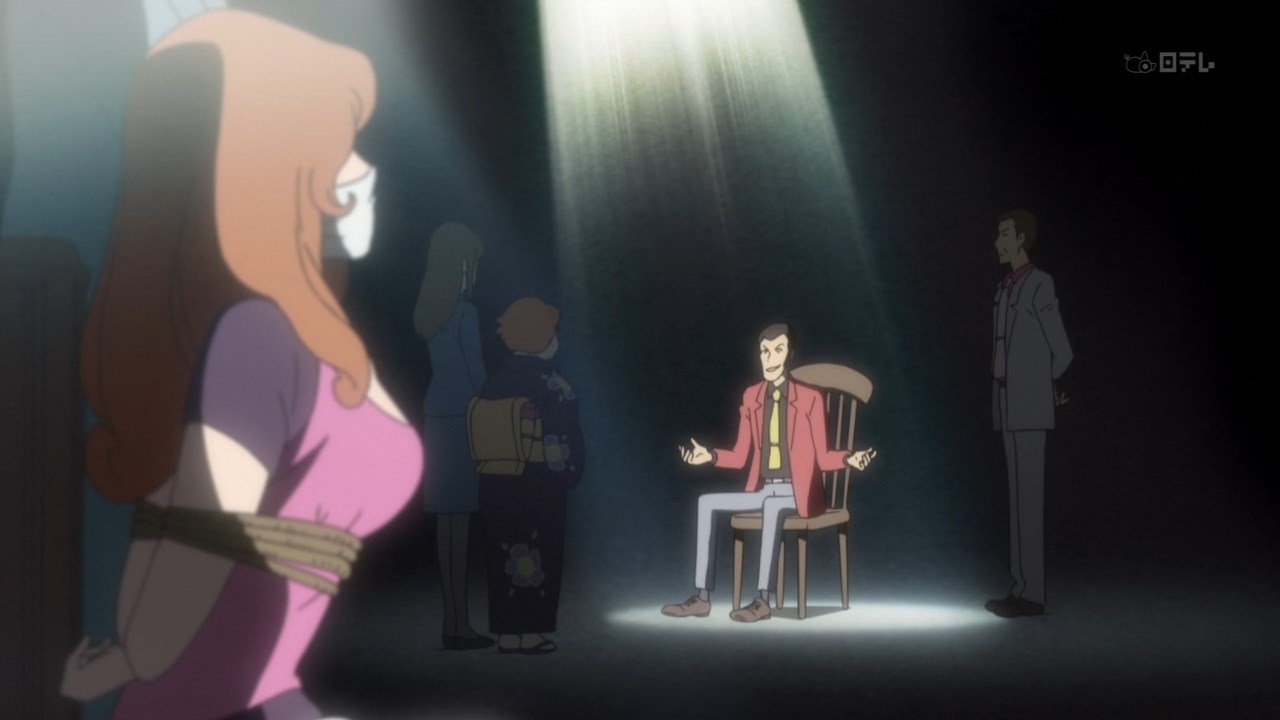 Люпен III: Кровавая печать — Бессмертная русалка (2011)