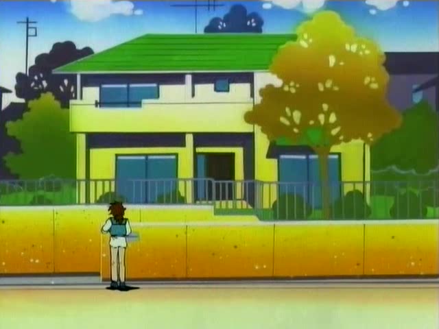 Кадры из Спаси меня, Сяорин! (1998)