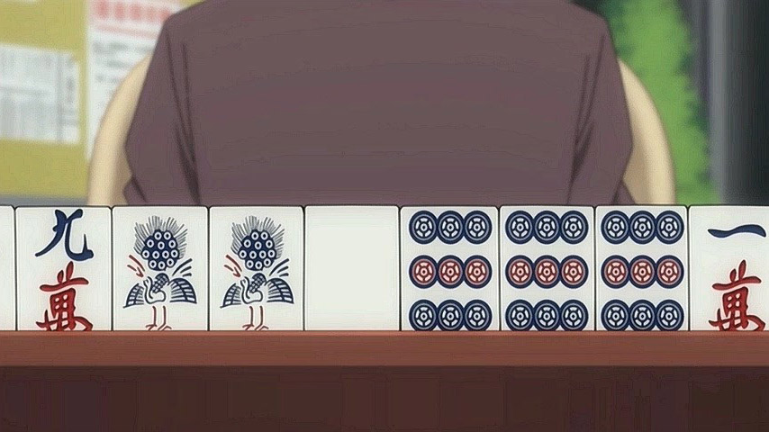 Кадры из Детектив Конан: Дело Синъити и Ран (2009)