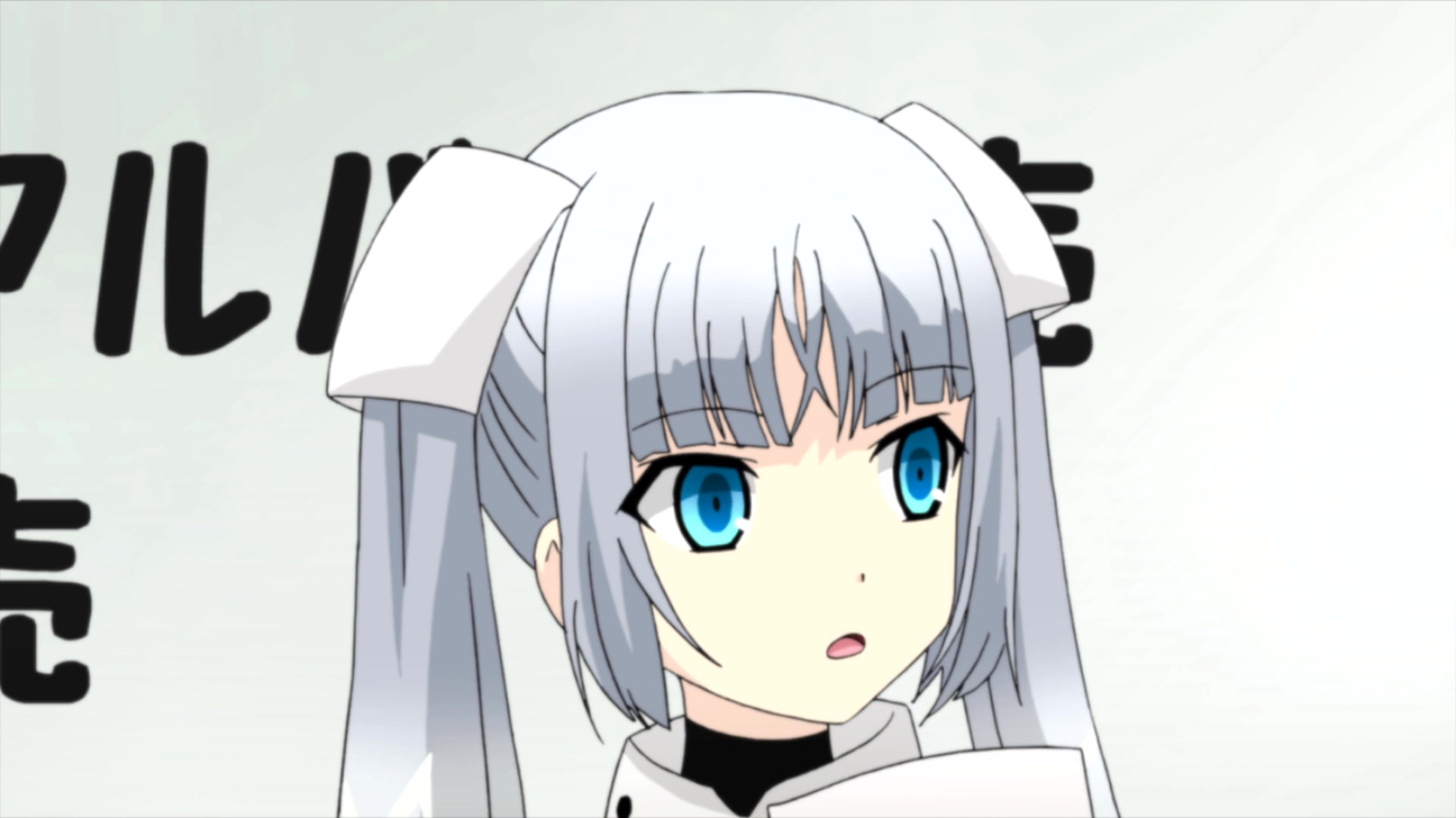 Мисс Монохром (2013)