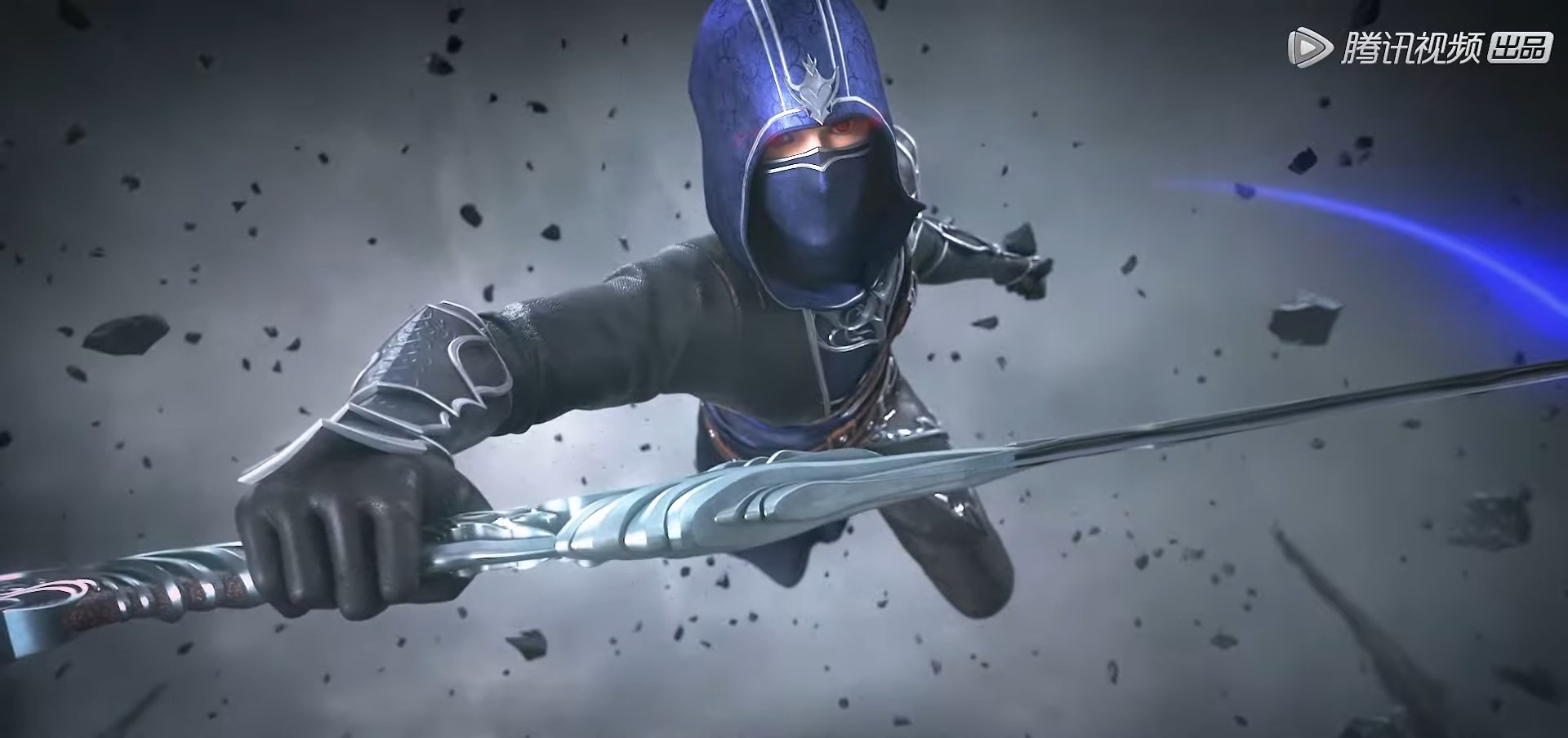 Кадры из Цзычуань (2021)