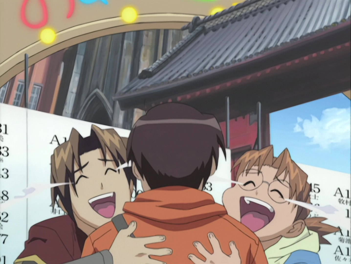 Любовь и Хина (2000)