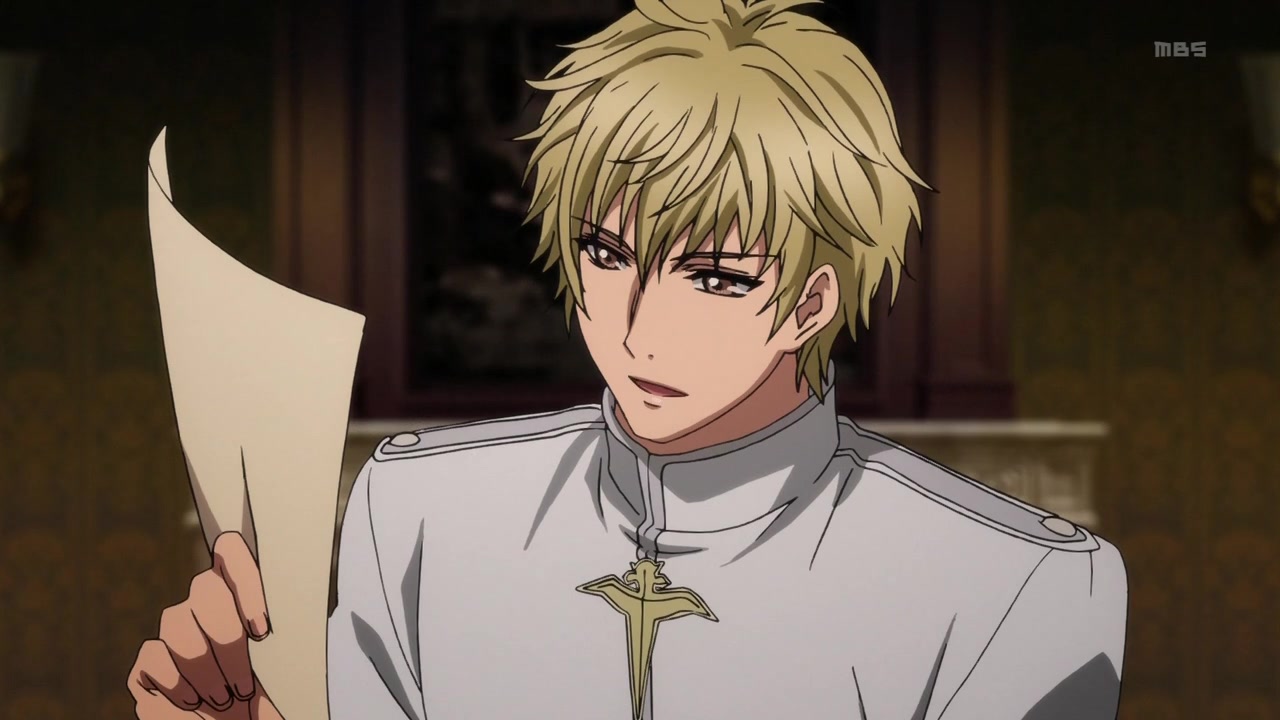 Кадры из Хаккэндэн: Легенда о восьми Псах Востока (2013)