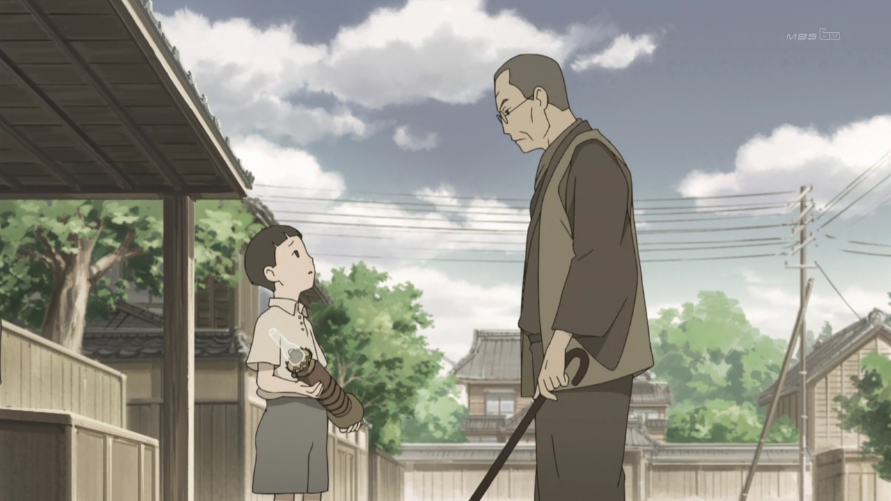 Дедушкина лампа (2011)