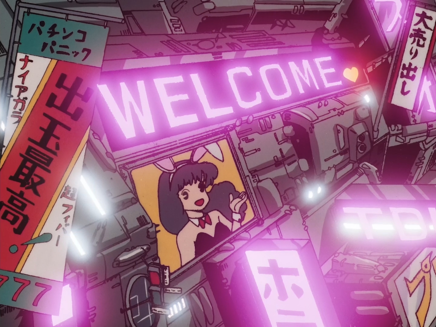 Кадры из Проект А-ко II: Интрига финансовой группы Дайтокудзи (1987)