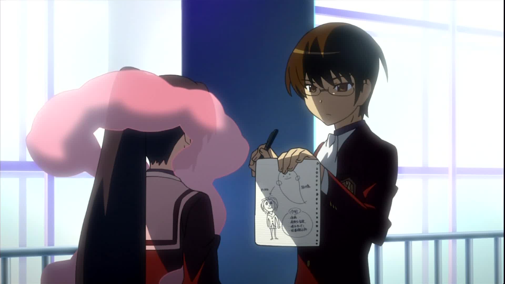 Кадры из Одному лишь Богу ведомый мир (2010)