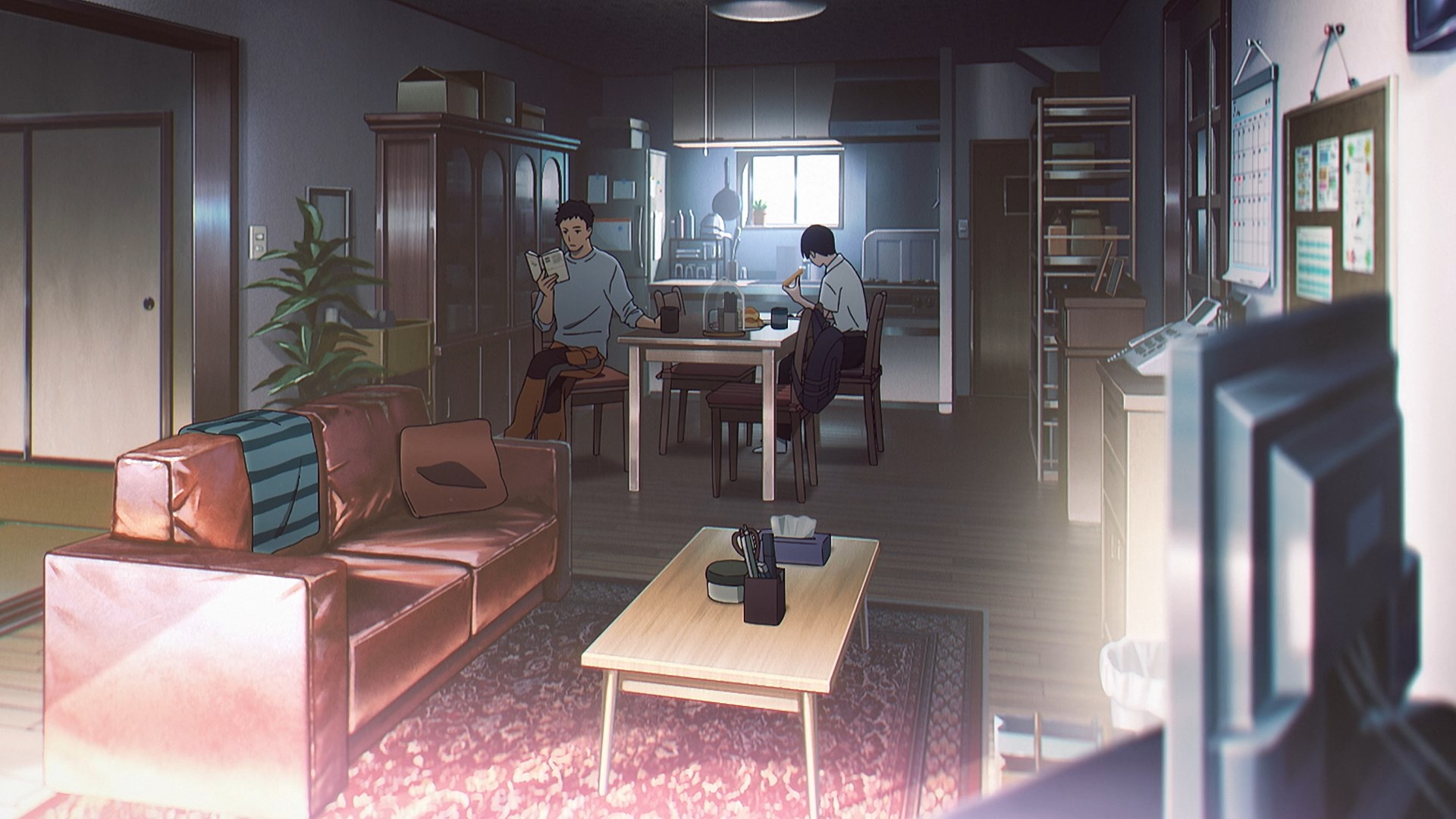 Кадры из Лето, когда умер Хикару (2025)