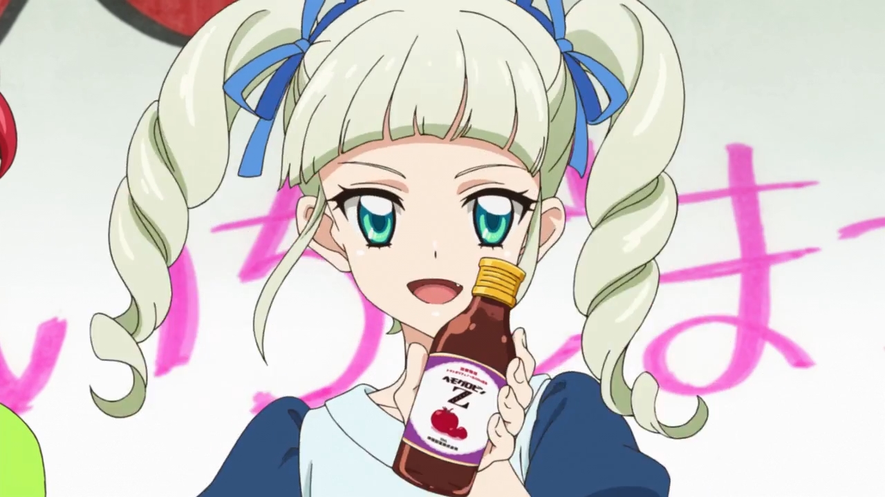 Айкацу! Фильм (2014)