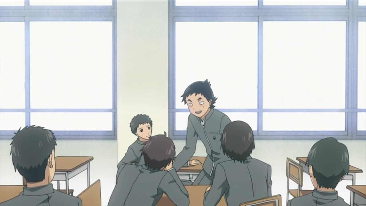 Компания «Первая любовь» (2009)