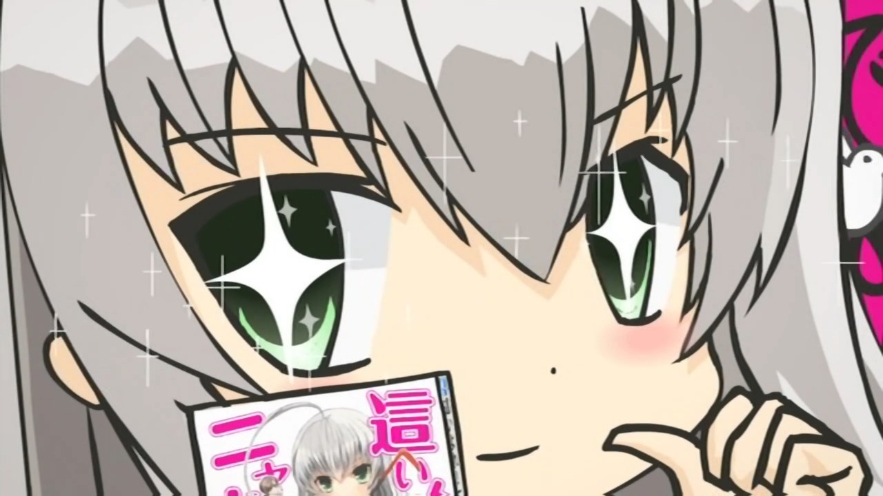 Кадры из Няруко! (2010)