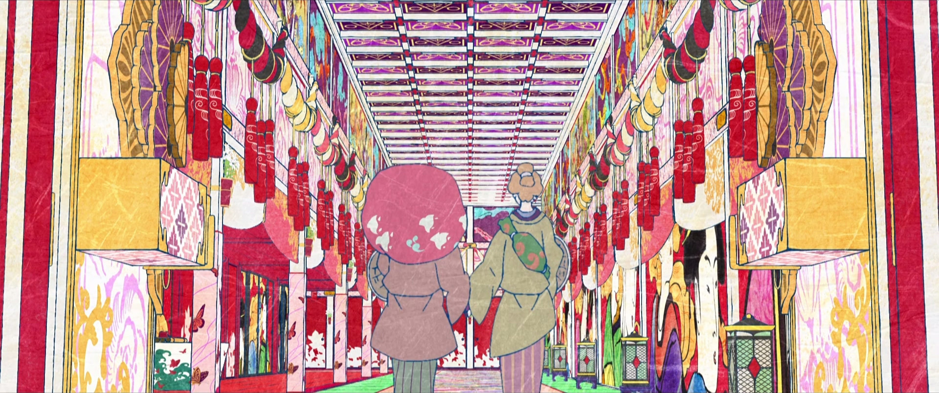 Кадры из Мононокэ: Зонтик (2024)