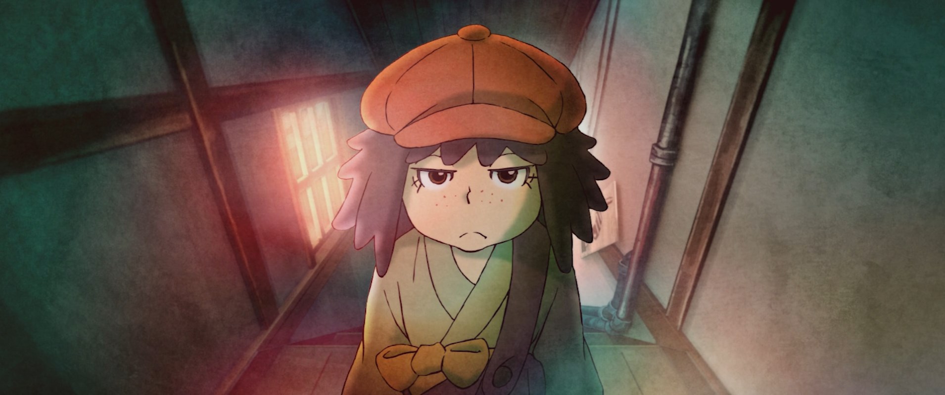 Кадры из Кураюкаба (2024)